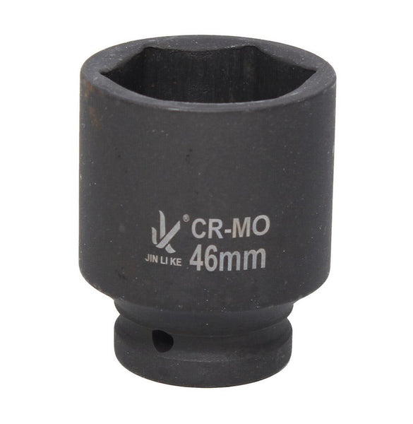 26pcs Steckschlüsselsatz Stecknüsse 3/4"&1" 21-65mm  Stecknüsse Auto Nusskasten LKW Ratschenkasten Werkzeugset