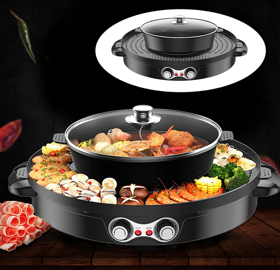 2 IN1 2200W Elektrische Hot Pots Elektro Grillpfanne Doppelte Trennung Multifunktion