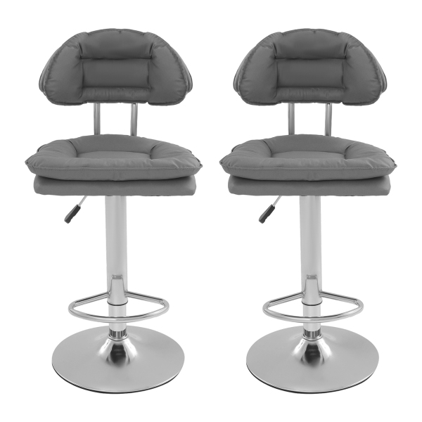 Barhocker mit verstellbarer Rückenlehne, hoch, mit Fußstütze, 2 Stück, dunkelgrau Barhocker mit verstellbarer Rückenlehne, hoch, mit Fußstütze, 2 Stück, dunkelgrau