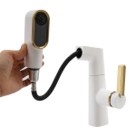 product detail banner