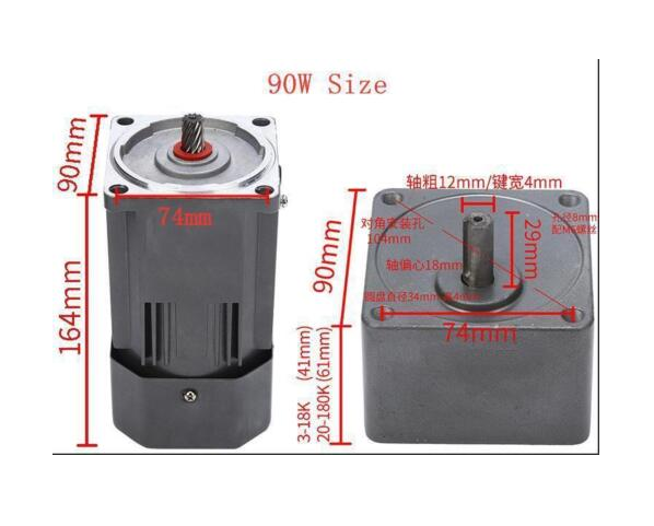 270 U/min 1:5 Drehmomente Einstellbarer Getriebemotoren AC 90W 220V Einphasen Getriebemotor mit Regler+Motor+Reduzierstück