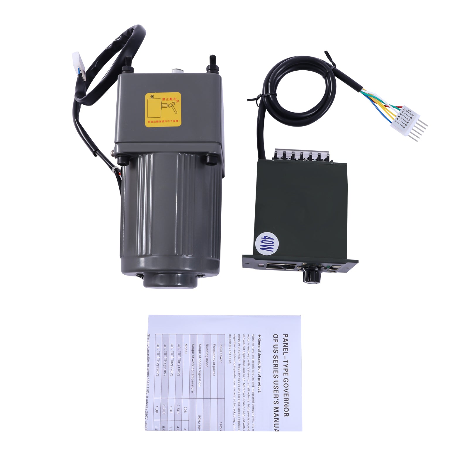 40W 20K 220V Getriebemotor mit Drehzahlregler Wechselstrom-Getriebemotor einstellbare Geschwindigkeit Asynchroner Getriebemotor