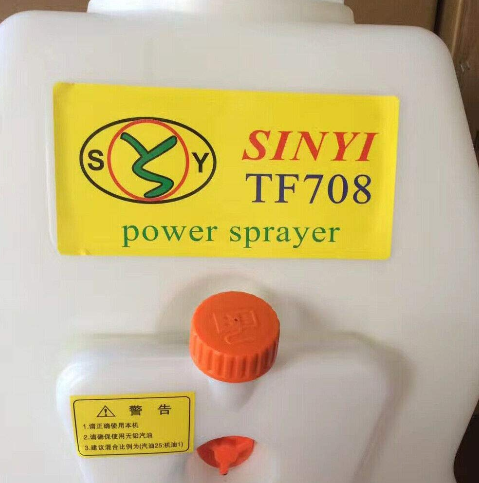 20 Liter-Rückenspritze Drucksprühgerät Sprügherät Spritze