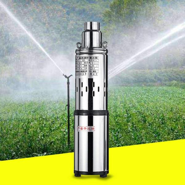 24V 16L/min 200W Tiefbrunnenpumpe Bewässerungspumpe Tauchpumpe Wasserpumpe Solarbetriebene